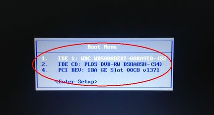 惠普CQ15-a101TX笔记本电脑一键U盘重装win8系统教程
