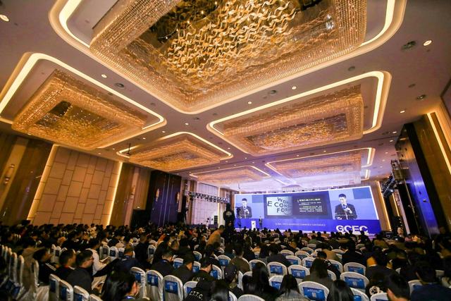 第五届全球跨境电子商务大会在浙江金华成功举行