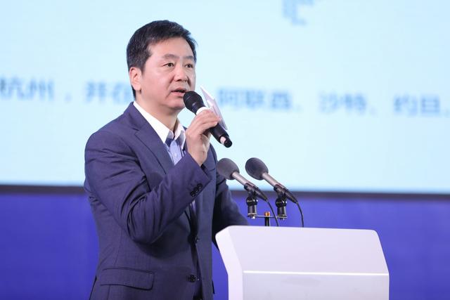 第五届全球跨境电子商务大会在浙江金华成功举行
