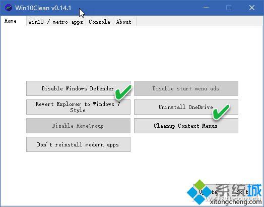 Win10使用Clean工具轻松为系统减负的方法