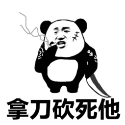TIM图片20171020162741.gif