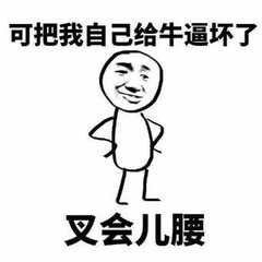 TIM图片20171020163437.jpg