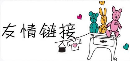 QQ截图20171024005231.jpg