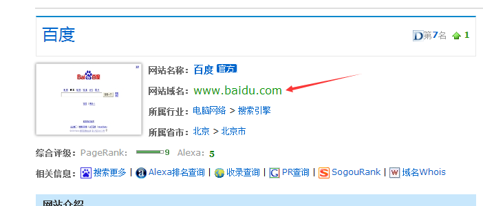 3图片1.png