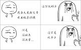 SEO教程:如何解决网站收录正常没排名的情况