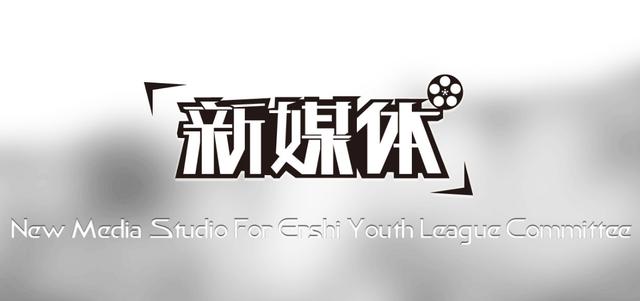 新媒体平台涨粉?运营大神给出7点超好用方法