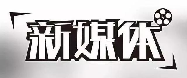 新媒体排版秘籍:小白必看的9大排版技巧