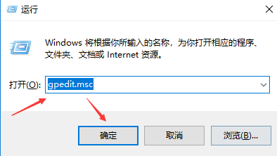 svchost占网速 svchost占网速