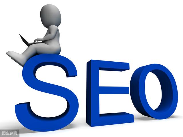 如何迅速了解SEO优化知识,新手入门必读