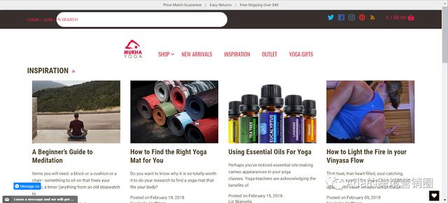 Shopify SEO终极指南(巨详细的操作教程,赶快收藏!)
