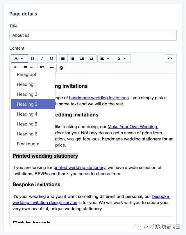 Shopify SEO终极指南(巨详细的操作教程,赶快收藏!)