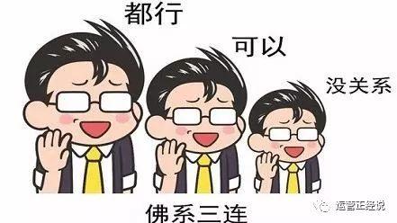 SEO优化的高级玩法,半年权重6,日均流量过万!