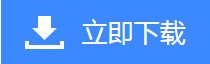 怎么用U盘重装电脑系统_电脑如何用U盘安装系统方法教程步骤图解