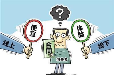线下门店未来10年怎么做?