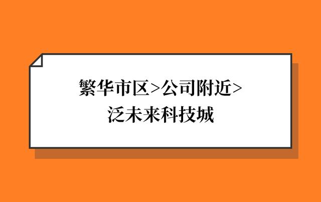 阿里内部鄙视链