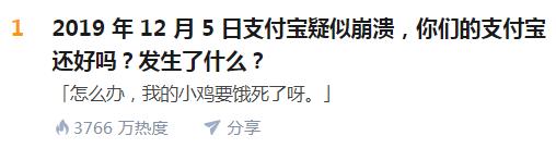 假如一小时后永久断网,我们会灭绝吗?