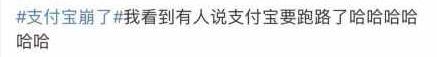 假如一小时后永久断网,我们会灭绝吗?