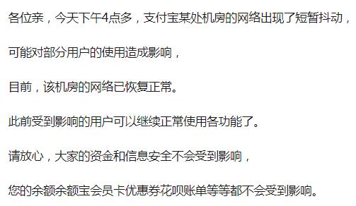 假如一小时后永久断网,我们会灭绝吗?