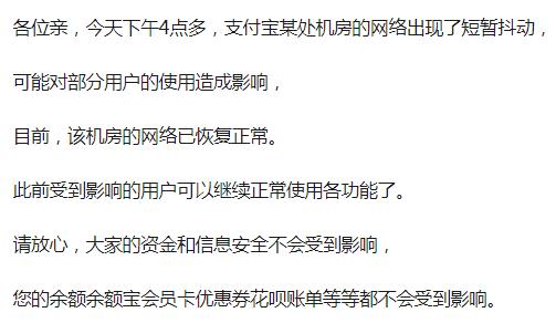 假如一小时后永久断网，我们会灭绝吗？