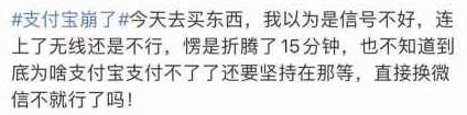 假如一小时后永久断网,我们会灭绝吗?