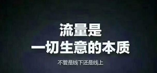 什么是社交新零售?