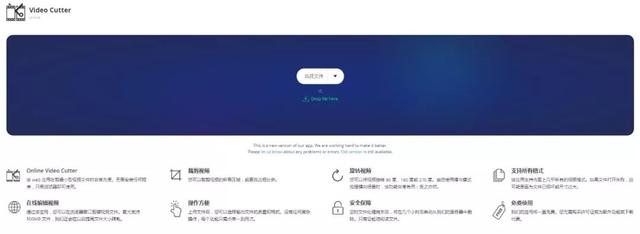 发现了一个超级赞的网站!免费网络应用