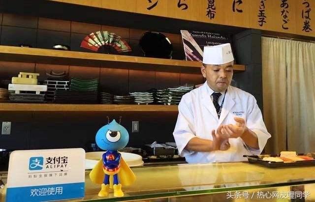 支付宝,让日本的付款方式望尘莫及