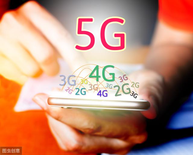 为啥很多5G用户准备放弃5G手机,回归4G?他们到底经历了什么?