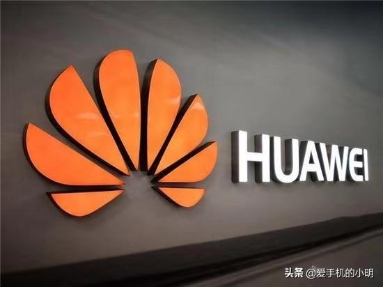 华为发布的新系统,会不会使安卓走到塞班那样的下场?