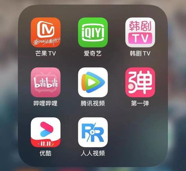 视频网站连年亏损,爱奇艺终于绷不住要率先涨价了?