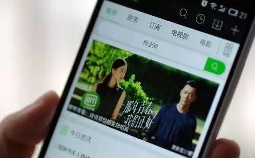 视频网站连年亏损,爱奇艺终于绷不住要率先涨价了?