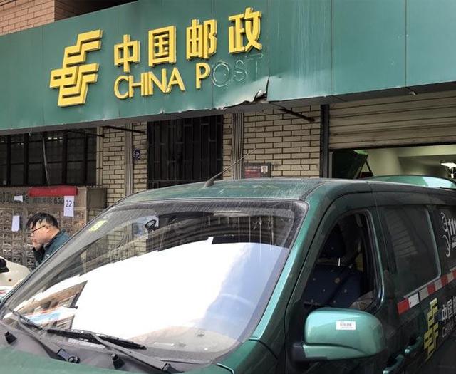 打败中通和顺丰,国内最赚钱的快递巨头,一年进账6032亿