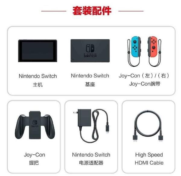 晚报:疑华为P40曝光 沈鹏回应水滴筹整改