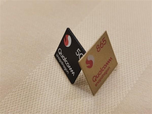 晚报:疑华为P40曝光 沈鹏回应水滴筹整改