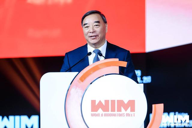WIM2019,24位科创领袖重点讲了些什么?