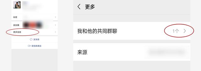 微信中这5个隐藏小功能，简直太赞了！看看你知道几个？