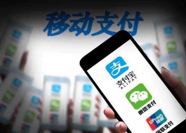 支付宝突然出事,数亿用户措手不及:逼我们用微信?