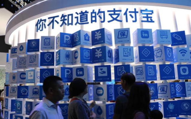 支付宝突然出事,数亿用户措手不及:逼我们用微信?