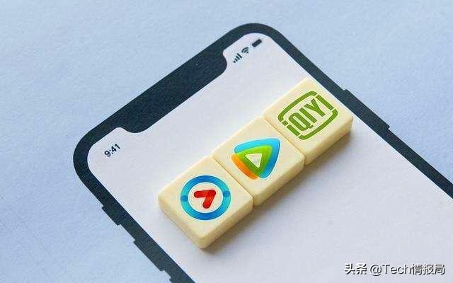 中国新的视频巨头诞生,成功抢下1.28亿用户,腾讯爱奇艺遭到挑战
