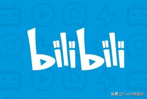 中国新的视频巨头诞生,成功抢下1.28亿用户,腾讯爱奇艺遭到挑战