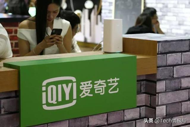 中国新的视频巨头诞生,成功抢下1.28亿用户,腾讯爱奇艺遭到挑战