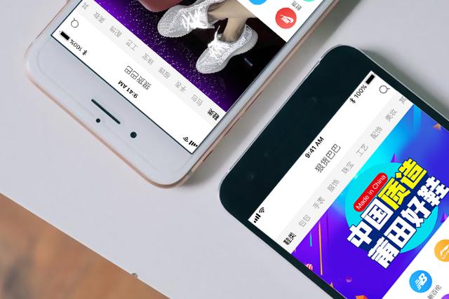 比刘强东大5岁的丈母娘有多美?照片曝光,网友:叫不出一声妈