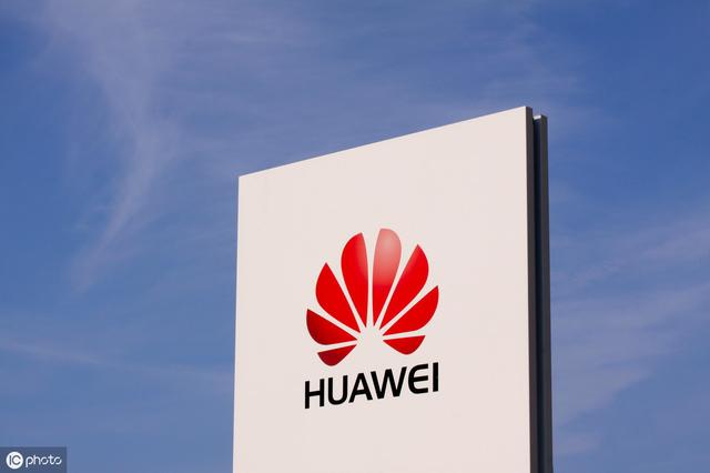 华为加快国产替代进程,大量半导体订单转投国内厂商