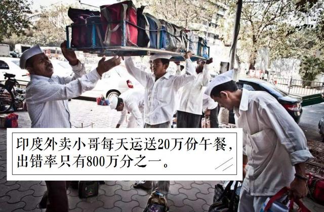 中国外卖小哥的最强对手,是印度外卖小哥