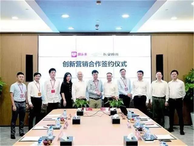 连淘宝、京东做不好的卖车平台,又来了一位挑战者