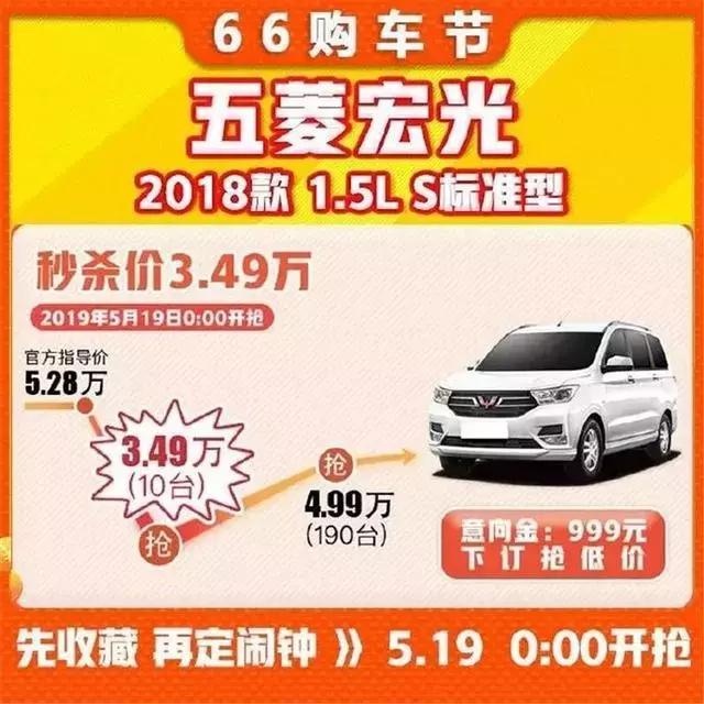 连淘宝、京东做不好的卖车平台,又来了一位挑战者