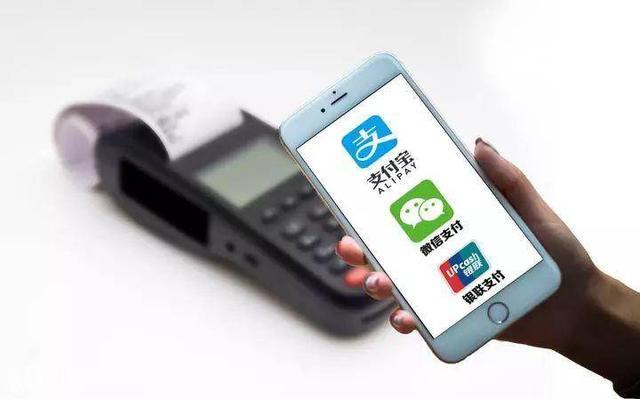 支付宝全球用户超9亿,云闪付仅2亿,移动支付战争结束了吗?