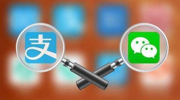 支付宝全球用户超9亿,云闪付仅2亿,移动支付战争结束了吗?