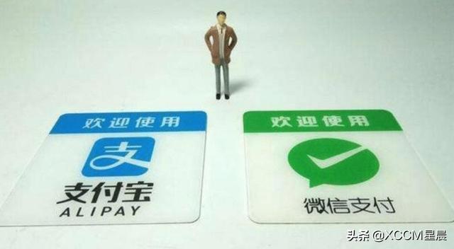 为什么有些人只用微信支付,不用支付宝支付?