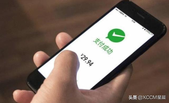 为什么有些人只用微信支付,不用支付宝支付?
